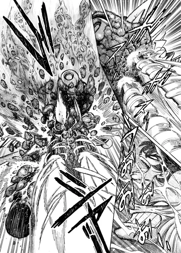 Mazinkaiser SKL Versus Chapter 11 page 41 - 