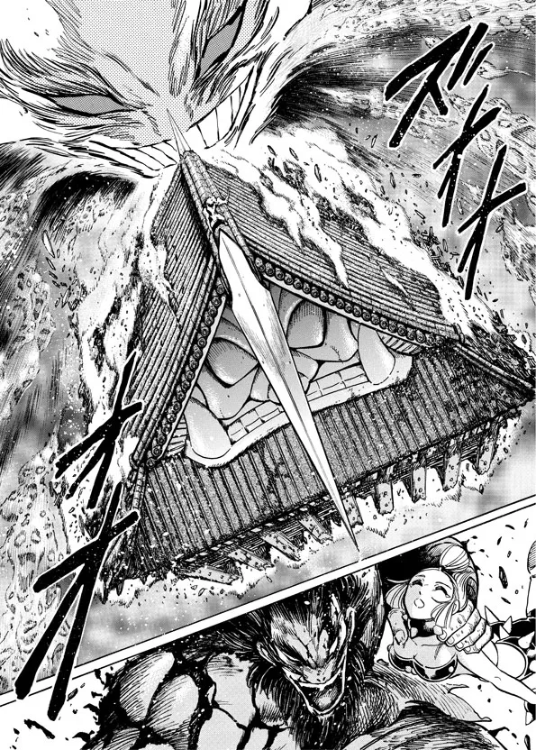Mazinkaiser SKL Versus Chapter 11 page 43 - 