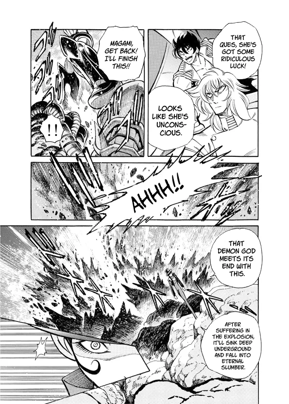 Mazinkaiser SKL Versus Chapter 11 page 44 - 