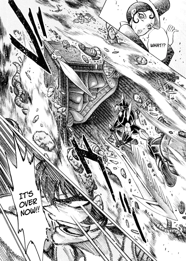 Mazinkaiser SKL Versus Chapter 11 page 45 - 