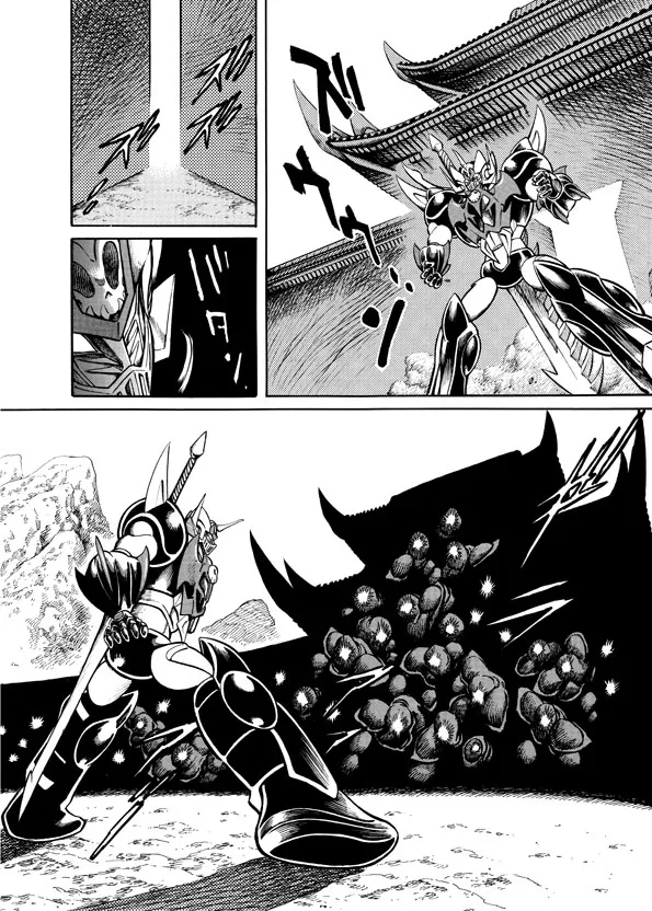 Mazinkaiser SKL Versus Chapter 11 page 6 - 