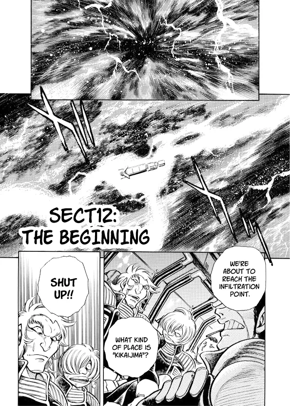 Mazinkaiser SKL Versus Chapter 12 page 1 - 
