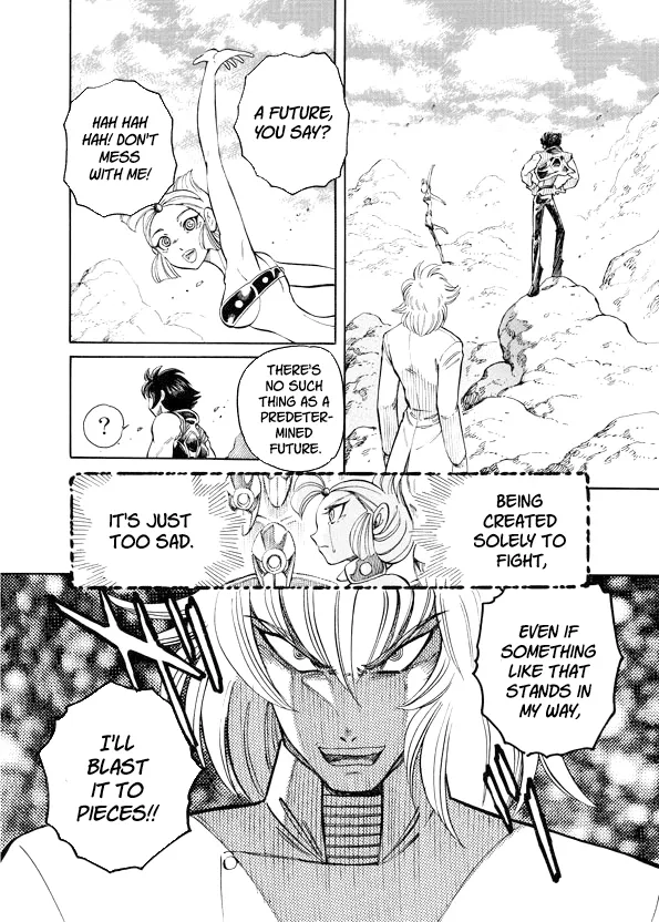 Mazinkaiser SKL Versus Chapter 12 page 13 - 