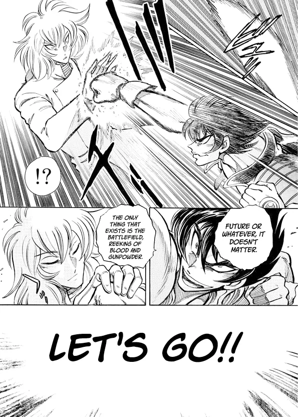Mazinkaiser SKL Versus Chapter 12 page 14 - 