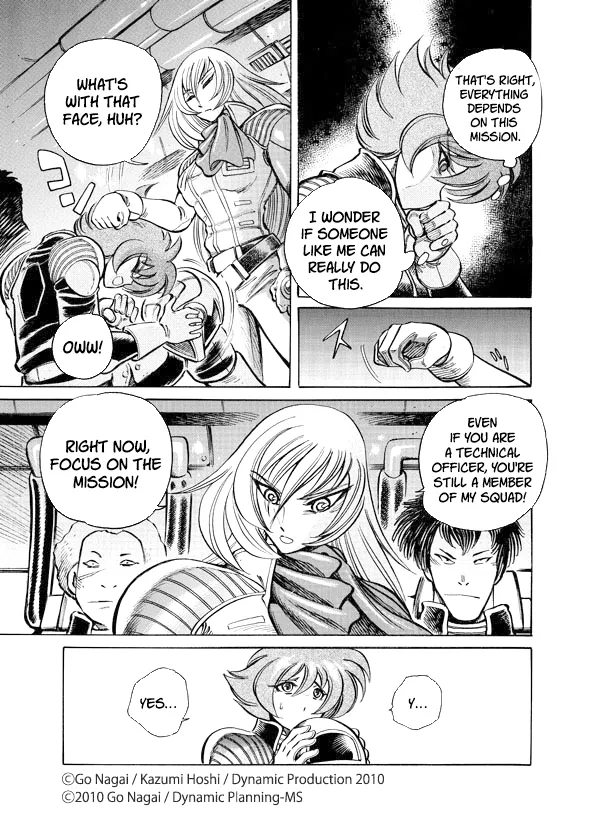 Mazinkaiser SKL Versus Chapter 12 page 3 - 