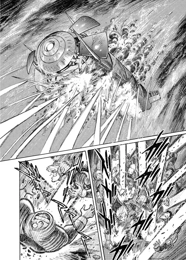Mazinkaiser SKL Versus Chapter 12 page 4 - 
