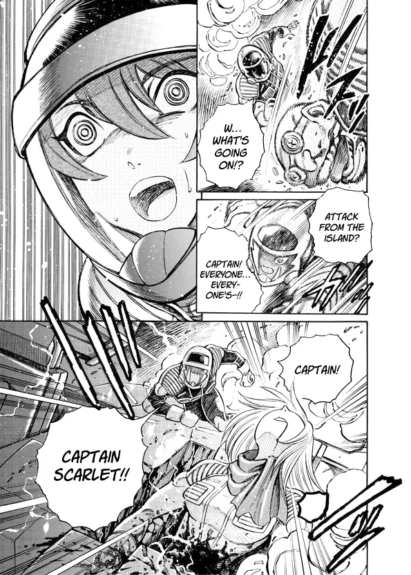 Mazinkaiser SKL Versus Chapter 12 page 5 - 