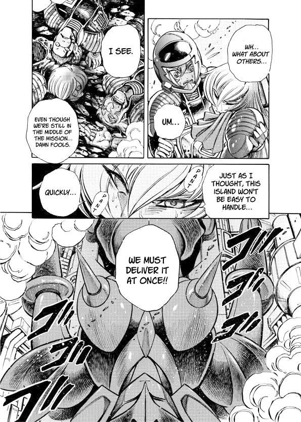 Mazinkaiser SKL Versus Chapter 12 page 6 - 