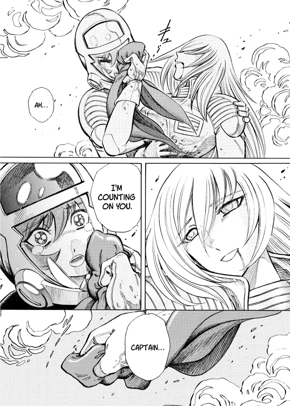 Mazinkaiser SKL Versus Chapter 12 page 8 - 