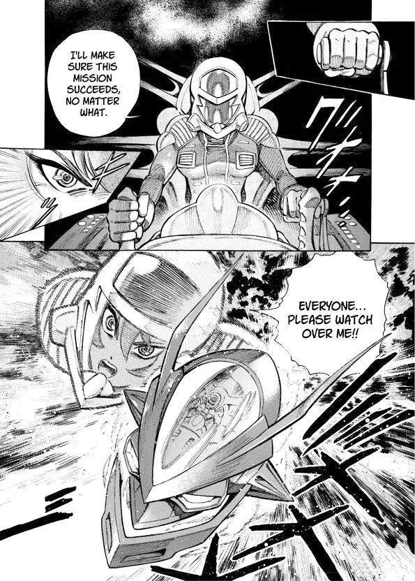 Mazinkaiser SKL Versus Chapter 12 page 9 - 