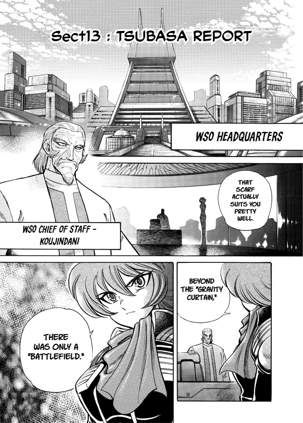 Mazinkaiser SKL Versus Chapter 13 page 1 - 