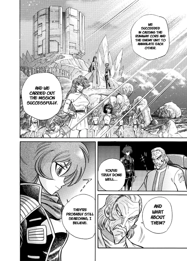 Mazinkaiser SKL Versus Chapter 13 page 6 - 