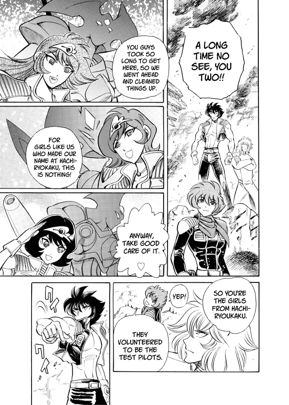 Mazinkaiser SKL Versus Chapter 14 page 13 - 
