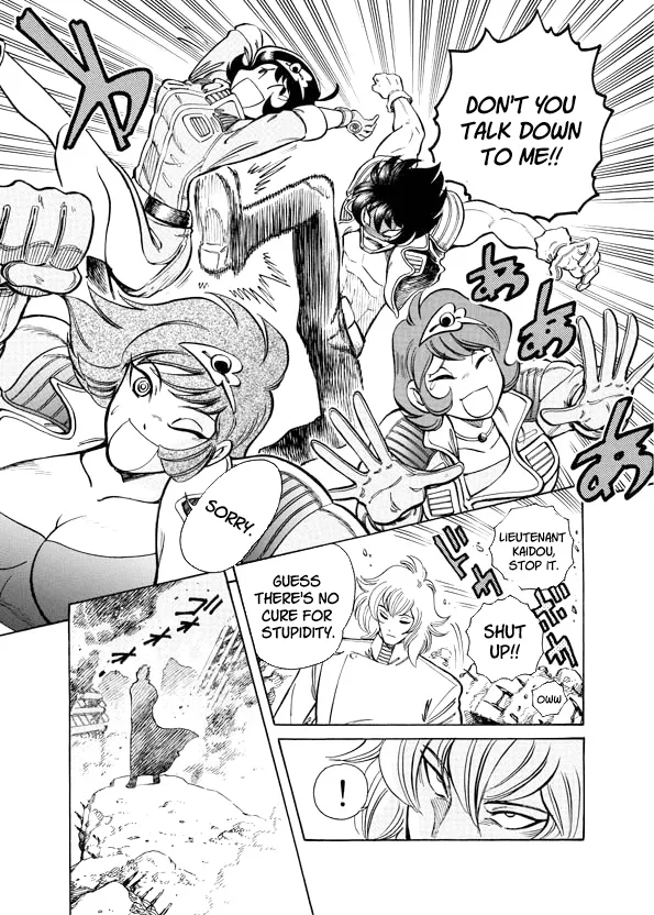 Mazinkaiser SKL Versus Chapter 14 page 15 - 