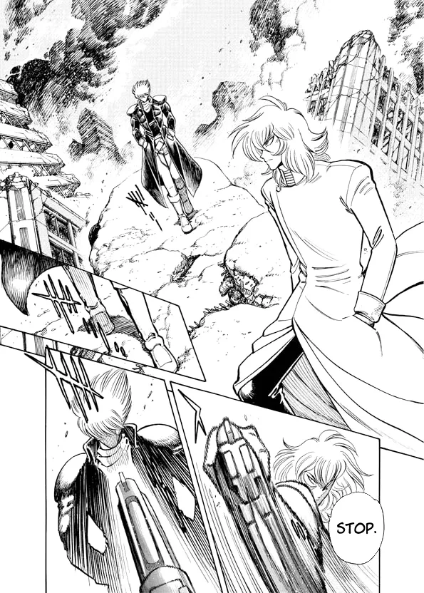 Mazinkaiser SKL Versus Chapter 14 page 17 - 