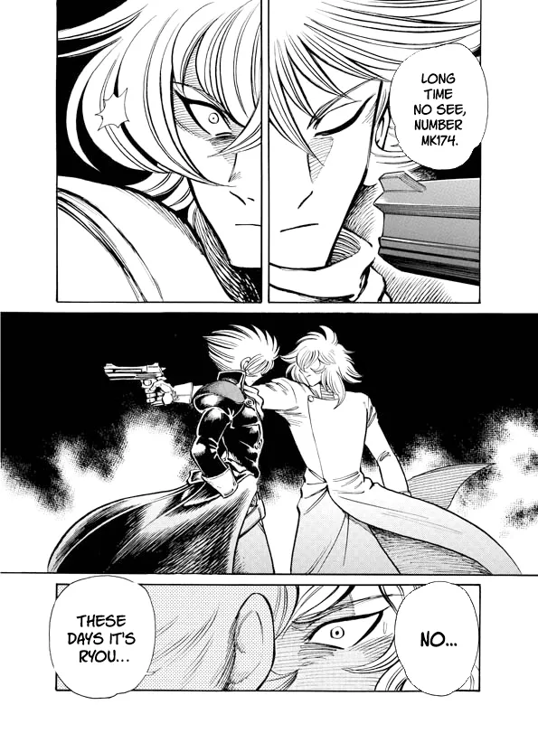 Mazinkaiser SKL Versus Chapter 14 page 18 - 