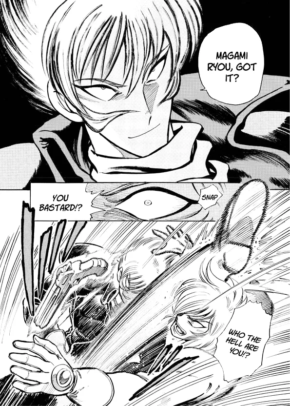Mazinkaiser SKL Versus Chapter 14 page 19 - 
