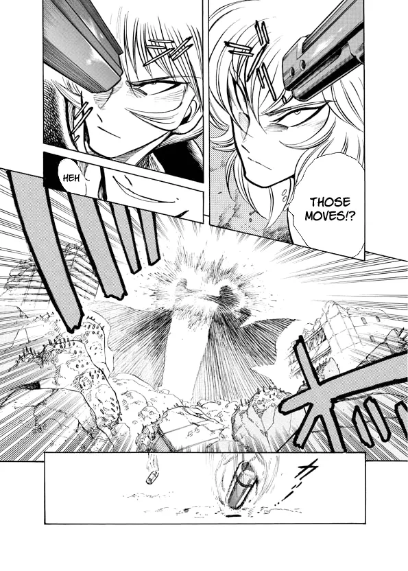 Mazinkaiser SKL Versus Chapter 14 page 21 - 