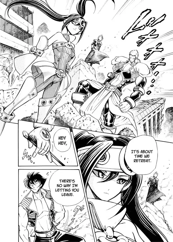 Mazinkaiser SKL Versus Chapter 14 page 24 - 