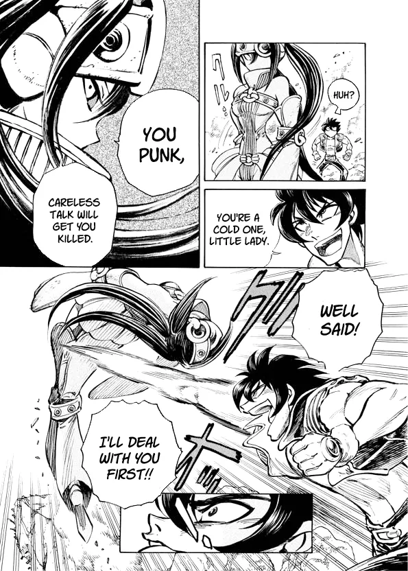 Mazinkaiser SKL Versus Chapter 14 page 25 - 