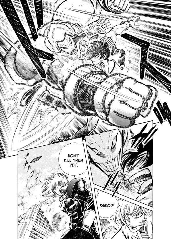 Mazinkaiser SKL Versus Chapter 14 page 27 - 