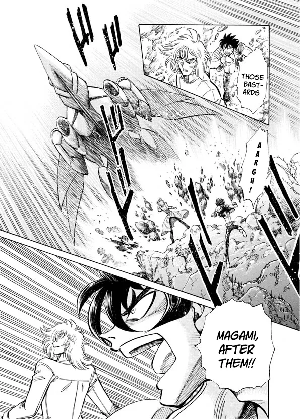 Mazinkaiser SKL Versus Chapter 14 page 29 - 