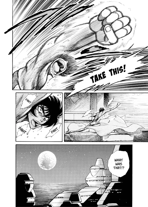 Mazinkaiser SKL Versus Chapter 14 page 4 - 