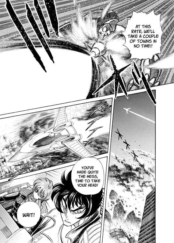 Mazinkaiser SKL Versus Chapter 14 page 7 - 