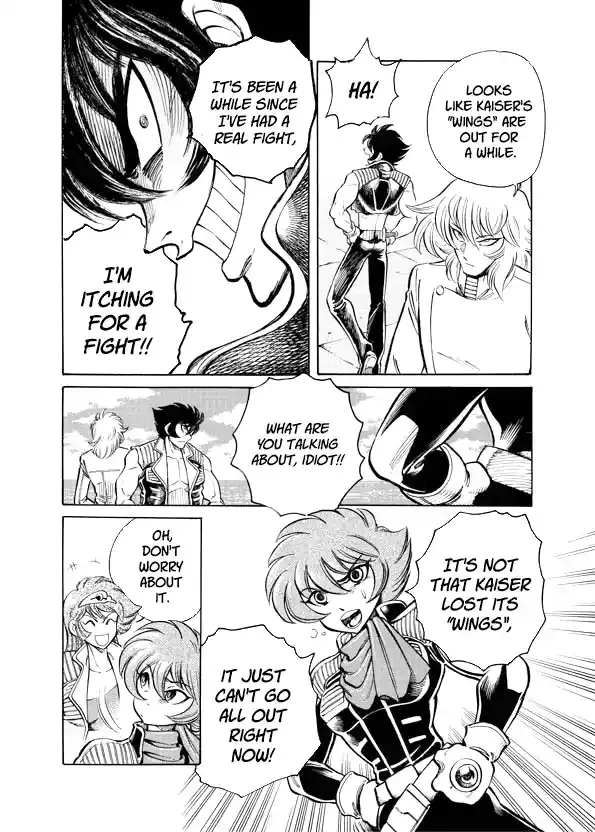 Mazinkaiser SKL Versus Chapter 15 page 12 - 