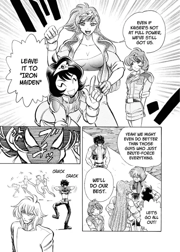 Mazinkaiser SKL Versus Chapter 15 page 13 - 