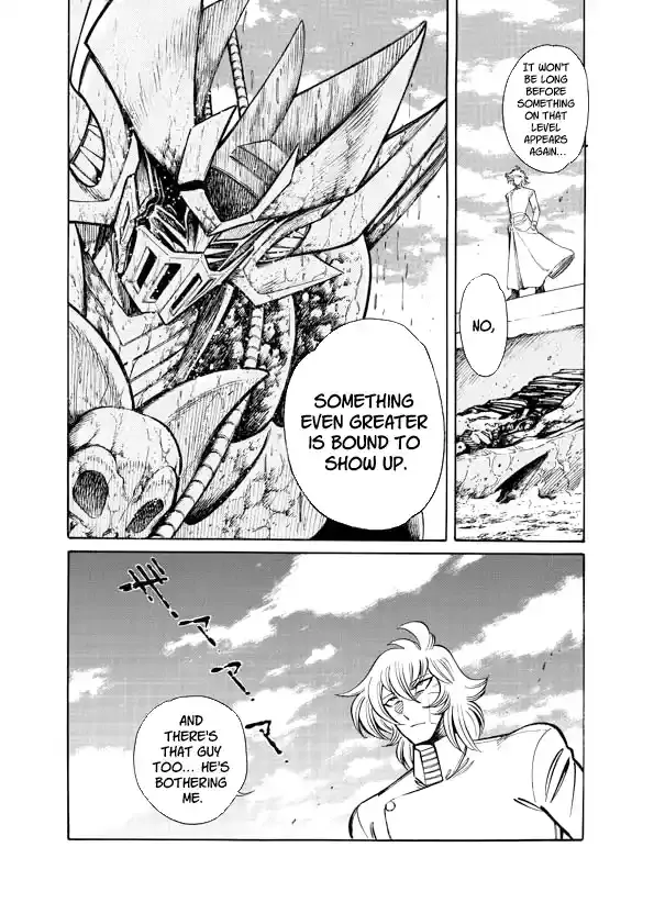 Mazinkaiser SKL Versus Chapter 15 page 14 - 