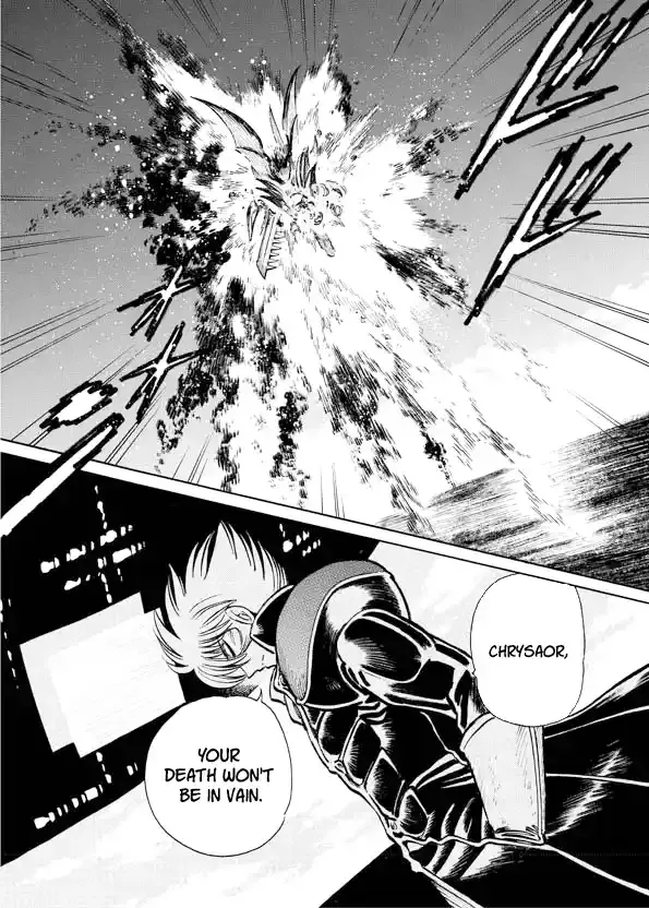 Mazinkaiser SKL Versus Chapter 15 page 8 - 