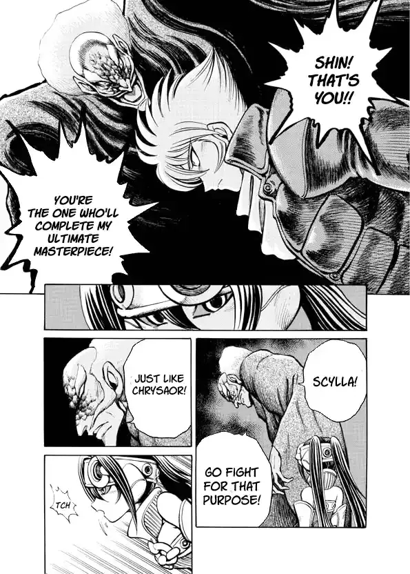 Mazinkaiser SKL Versus Chapter 15 page 10 - 