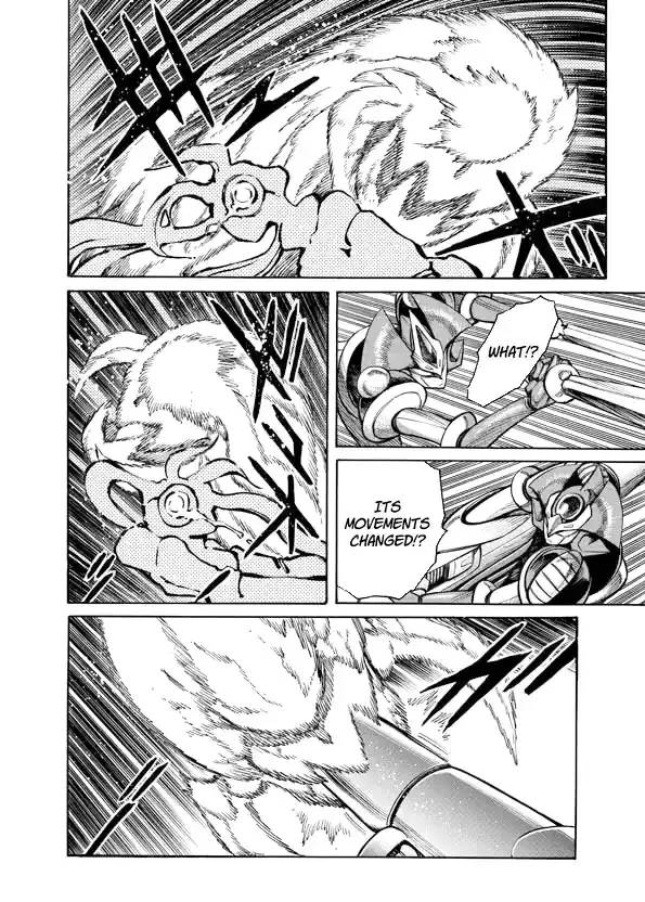 Mazinkaiser SKL Versus Chapter 16 page 12 - 