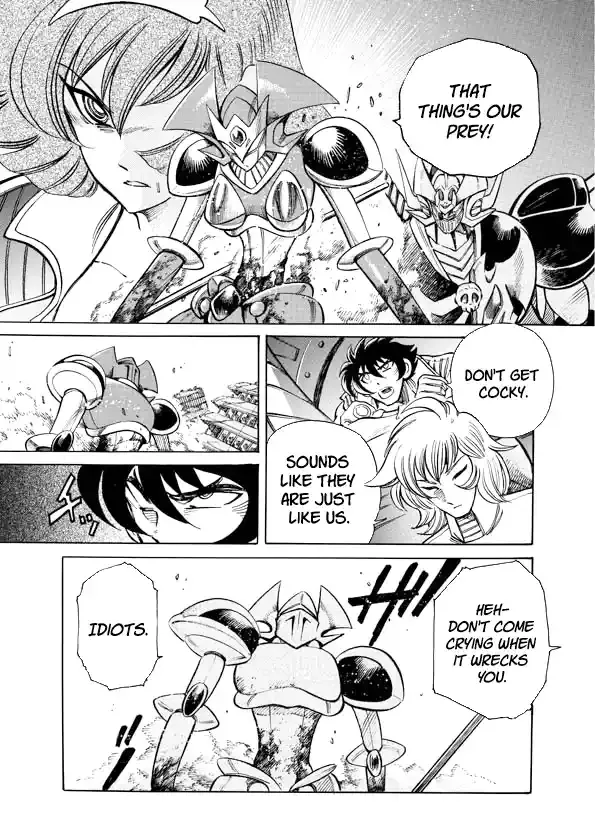 Mazinkaiser SKL Versus Chapter 16 page 15 - 