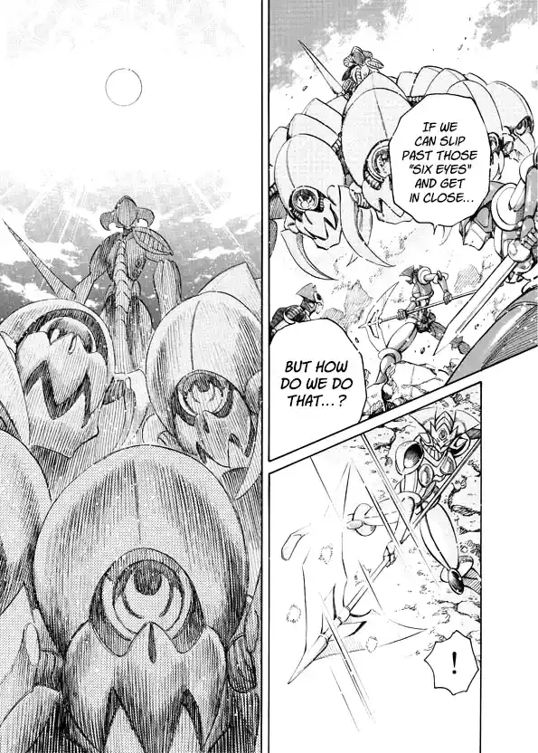 Mazinkaiser SKL Versus Chapter 16 page 16 - 