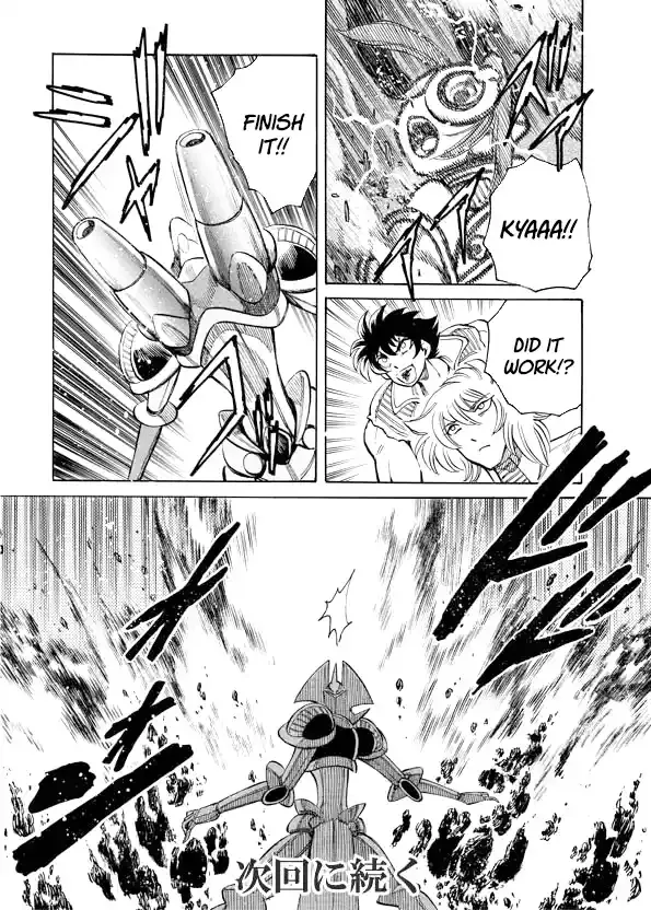 Mazinkaiser SKL Versus Chapter 16 page 20 - 