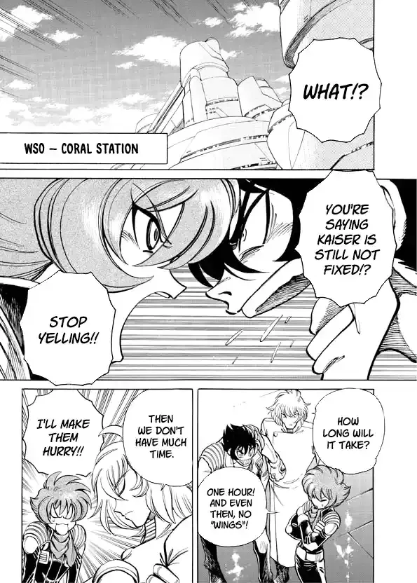 Mazinkaiser SKL Versus Chapter 16 page 3 - 