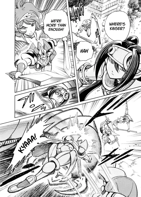 Mazinkaiser SKL Versus Chapter 16 page 5 - 