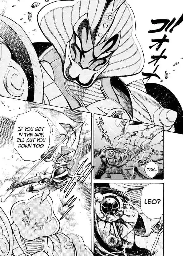 Mazinkaiser SKL Versus Chapter 17 page 1 - 