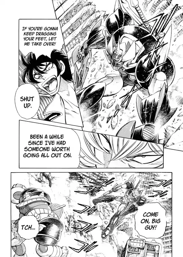 Mazinkaiser SKL Versus Chapter 17 page 16 - 