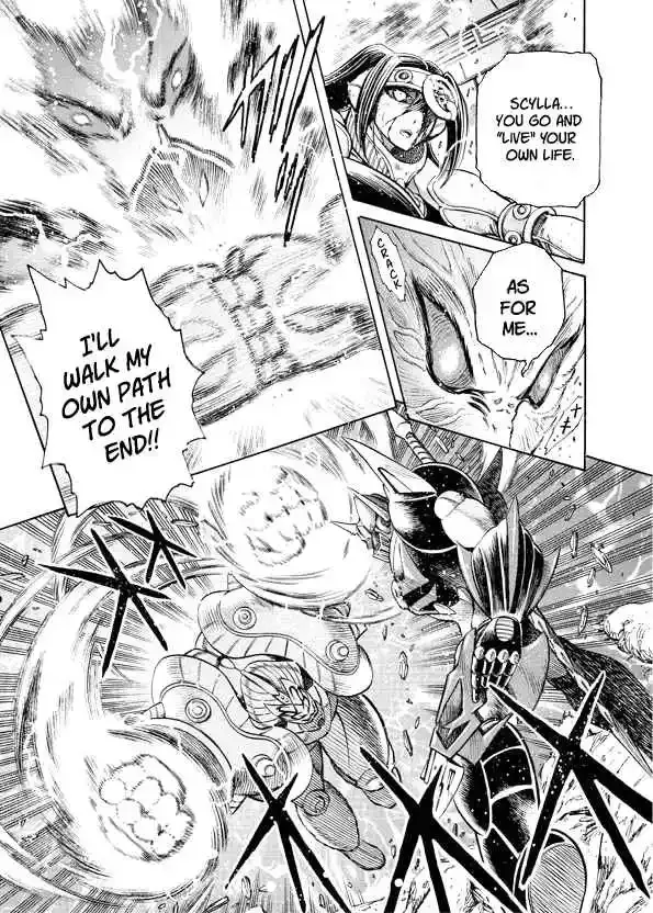 Mazinkaiser SKL Versus Chapter 17 page 17 - 