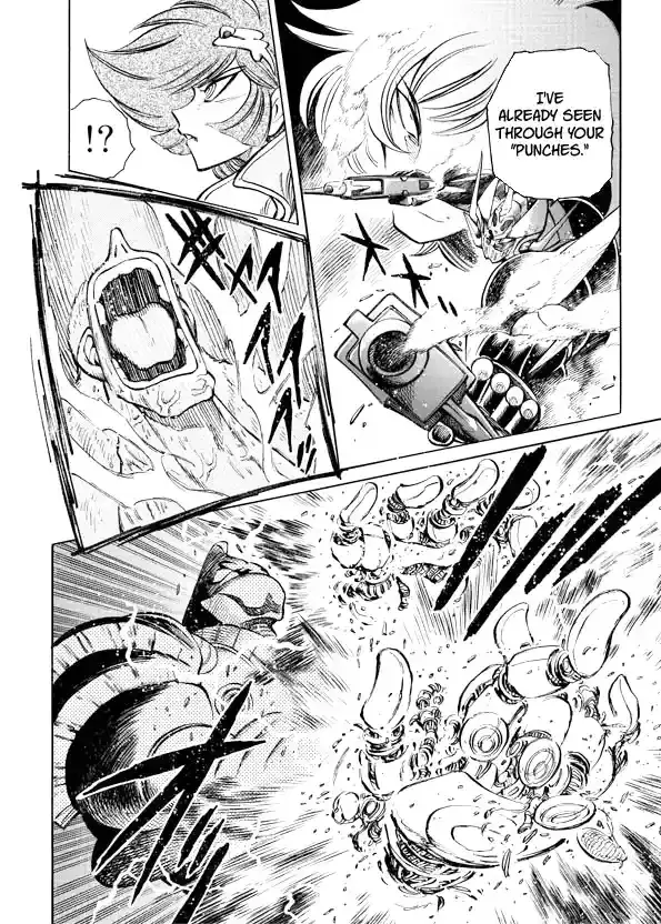 Mazinkaiser SKL Versus Chapter 17 page 19 - 