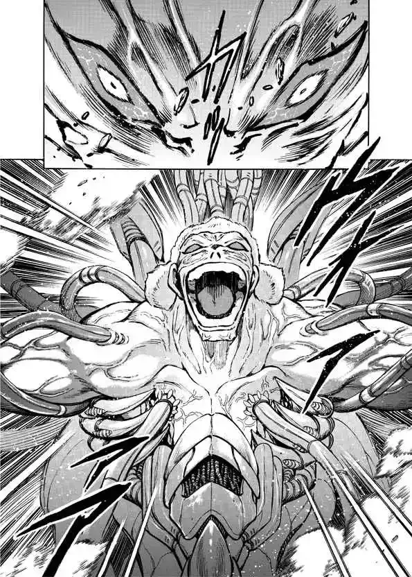 Mazinkaiser SKL Versus Chapter 17 page 22 - 