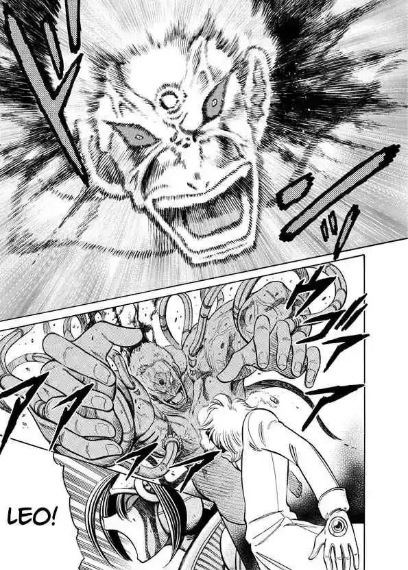 Mazinkaiser SKL Versus Chapter 17 page 25 - 