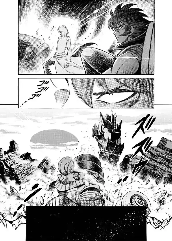 Mazinkaiser SKL Versus Chapter 17 page 26 - 