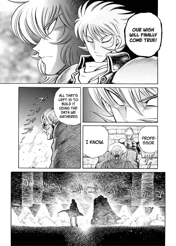 Mazinkaiser SKL Versus Chapter 17 page 28 - 