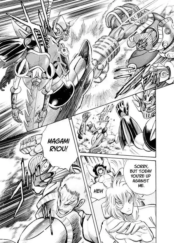 Mazinkaiser SKL Versus Chapter 17 page 4 - 