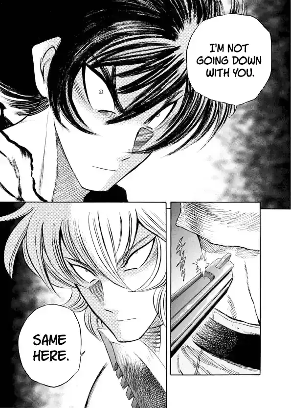 Mazinkaiser SKL Versus Chapter 17 page 31 - 