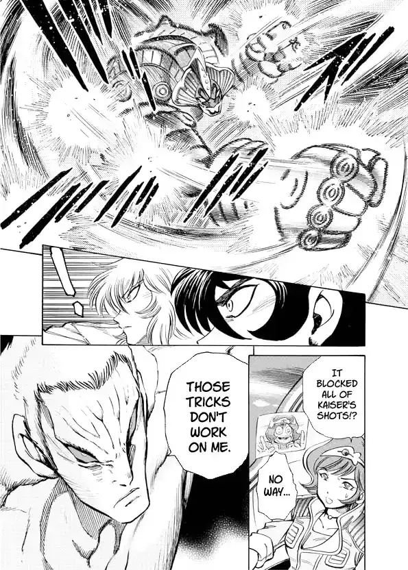 Mazinkaiser SKL Versus Chapter 17 page 6 - 